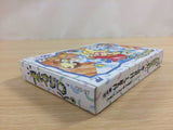 Armadillo BOXED NES Famicom Japan - UD8631