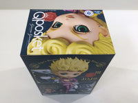 oa3357 Unopened JoJo's Bizarre Adventure Part5 Giorno Boxed Figure Japan