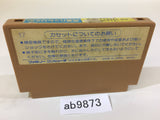 Ninja Hattori Kun NES Famicom Japan - AB9873