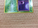 CB6766 Grimer Poison - OP3 88 Pokemon Card TCG Japan