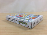 Armadillo BOXED NES Famicom Japan - UD8631