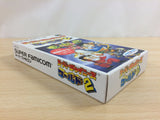 Super Chinese World 2 BOXED SNES Super Famicom Japan - UD3185