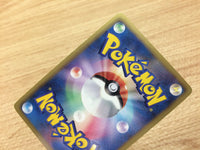 CA8191 Vanilluxe Water R BW3HB 018/052 Pokemon Card TCG Japan