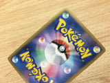 CA8191 Vanilluxe Water R BW3HB 018/052 Pokemon Card TCG Japan