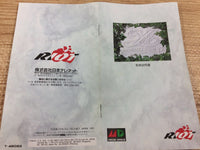 DH6823 Wanderers from Ys BOXED Mega Drive Genesis Japan