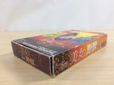 Disney's Beauty and the Beast BOXED SNES Super Famicom Japan - UD3432