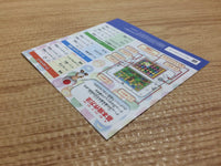 FG2413 PUZZLE & DRAGONS SUPER MARIO BROS. EDITION BOXED Nintendo 3DS Japan