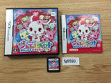 Jewel Pet BOXED Nintendo DS Japan - FG6590