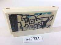 AA7731 Takahashi Meijin no Boukenjima NES Famicom Japan