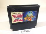 Plasma Ball NES Famicom Japan - AC9392