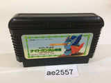 SD Gundam Gaiden Knight Gundam Story NES Famicom Japan - AE2557
