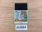 DH3864 Fushigi no Yume no Alice PC Engine Japan