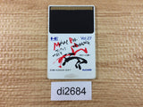 di2684 Maniac Pro Wrestling PC Engine Japan