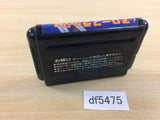 DF5475 Arrow Flash Mega Drive Genesis Japan