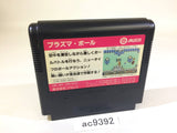 Plasma Ball NES Famicom Japan - AC9392