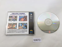 fc9072 Samurai Spirits Shodown 2 NEO GEO CD Japan