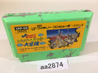 aa2874 Ganso Saiyuuki Super Monkey Daibouken NES Famicom Japan