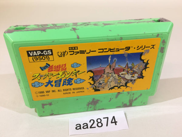 aa2874 Ganso Saiyuuki Super Monkey Daibouken NES Famicom Japan