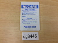 DG8445 TITAN PC Engine Japan