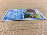CC2644 Marshtomp WaterGround U DP4 DPBP#309 Pokemon Card TCG Japan