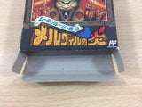 Moulin Rouge Senki Melville no Honoo BOXED NES Famicom Japan - UB9705