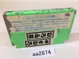 aa2874 Ganso Saiyuuki Super Monkey Daibouken NES Famicom Japan
