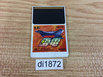 DI1872 Raiden PC Engine Japan