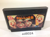 Jiangshis 2 Kyonshizu Reigendoushi Mr. Vampire NES Famicom Japan - AD8024