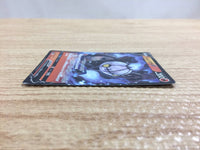 CB8933 Chandelure V Fire RR S8 014/100 Pokemon Card TCG Japan