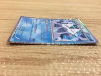 CA8192 Vanilluxe Water R BW3HB 018/052 Pokemon Card TCG Japan