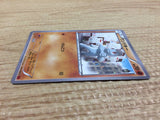 ca8962 Machop Fighting C XY3 042/096 Pokemon Card TCG Japan