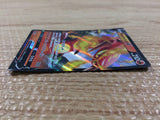 CB7308 Centiskorch V Fire RR s8b 022/184 Pokemon Card TCG Japan