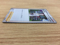 CA4362 Professor's Research Su - S4a 174/190 Pokemon Card TCG
