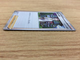 CA4362 Professor's Research Su - S4a 174/190 Pokemon Card TCG