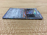 CB5906 Klinklang Metal R BW1B 040/053 Pokemon Card TCG Japan