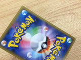 ca8962 Machop Fighting C XY3 042/096 Pokemon Card TCG Japan