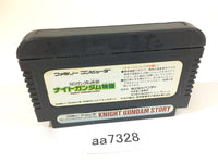 AA7328 SD Gundam Gaiden Knight Gundam Story NES Famicom Japan
