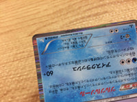 CA8192 Vanilluxe Water R BW3HB 018/052 Pokemon Card TCG Japan
