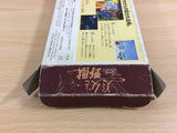 Disney's Beauty and the Beast BOXED SNES Super Famicom Japan - UD3432