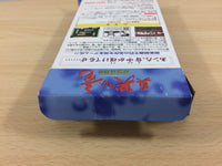 UB2854 Mahjong Hisshou Den Shin Naki no Ryuu BOXED SNES Super Famicom Japan