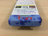 UB2854 Mahjong Hisshou Den Shin Naki no Ryuu BOXED SNES Super Famicom Japan