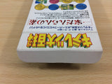 Kiteretsu Daihyakka Cho jikuu Sugoroku BOXED SNES Super Famicom Japan - UB8803