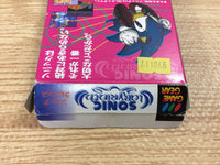 dh7656 Sonic Labyrinth BOXED Sega Game Gear Japan