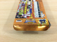 UD1990 Zatch Bell! Gash Unare! 2 BOXED GameBoy Advance Japan