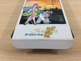 The Last Battle BOXED SNES Super Famicom Japan - UB8919