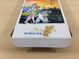 ub8919 The Last Battle BOXED SNES Super Famicom Japan