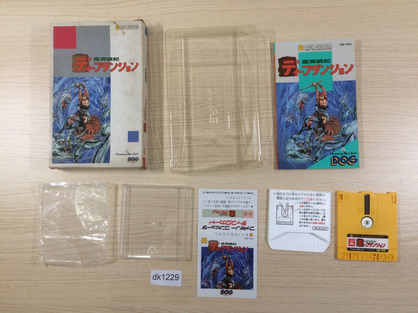 dk1229 Deep Dungeon BOXED Famicom Disk Japan