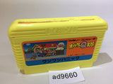 Obake no Q Taro Wan Wan Panic NES Famicom Japan - AD9660