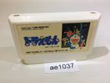 Doraemon NES Famicom Japan - AE1037