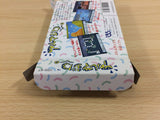 Armadillo BOXED NES Famicom Japan - UD8631